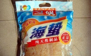 海蜇頭 優(yōu)質(zhì)海洋美食，批發(fā)選購指南