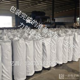 常寧抗裂貼批發(fā) 優(yōu)質(zhì)、專業(yè)、高效服務