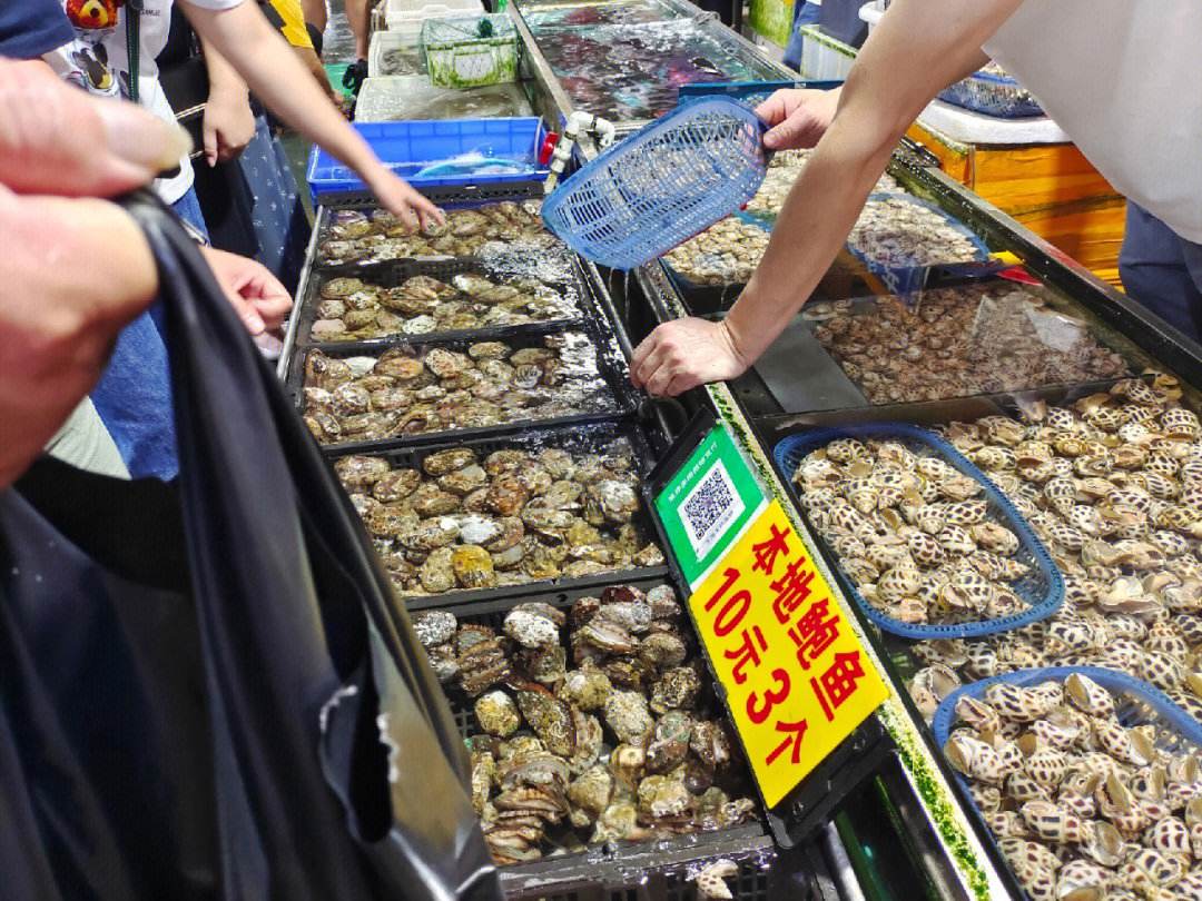 霞山水產(chǎn)品批發(fā)市場日用百貨銷售 多元經(jīng)營與便民新選擇